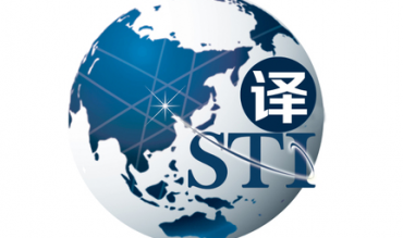 翻譯公司要做好翻譯項(xiàng)目這些問(wèn)題要注意