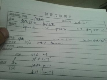 合肥病歷翻譯需要注意哪些要點(diǎn)和事項(xiàng)？